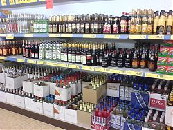 lidl-schnaps